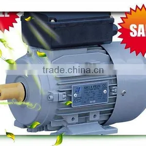MC Series Single-phase Electric Motor thumbnail-1