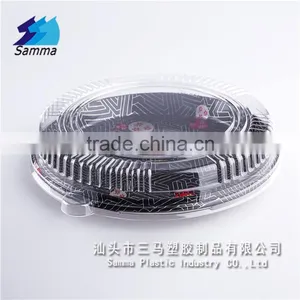 SM1-2103B Disposable Round Party Plate thumbnail-1