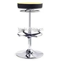 MODERN ADJUSTABLE NEW STYLE BAR STOOL - PIE BARSTOOL - COUNTER CHAIR - YELLOW thumbnail-1
