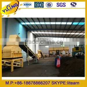 Organic Fertilizer Production Line/fertilizer Manufacture Line thumbnail-1