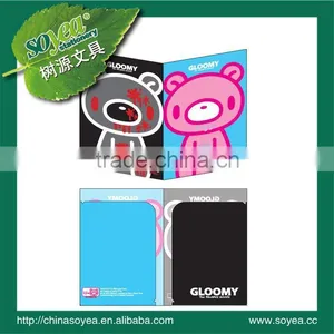 pp Plastic File Folder thumbnail-1
