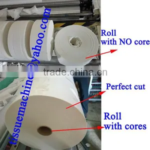 Centrepull Coreless 2200mm Embossing Color Printing Jumbo Roll Tissue Machine thumbnail-3