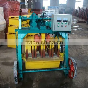 QMR4-45 Low Cost Egg Block Machine thumbnail-2