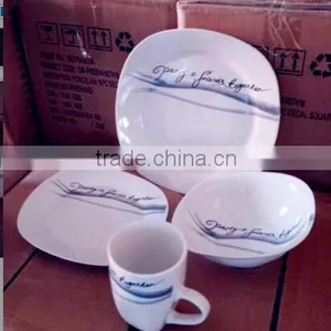Elegance Fine Porcelain Dinner Set ,Square 16pcs Dinner Set , Porcelain Square 16pcs Dinner Set thumbnail-2