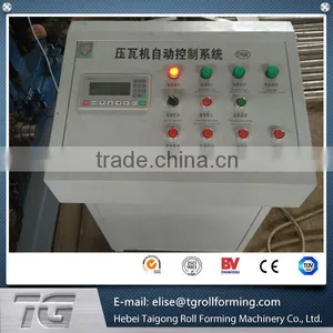 2016 High Quality Door Frame Forming Machine Made in China thumbnail-6