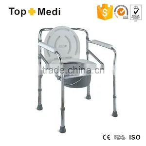 Folding Steel Commode Chair for Disabled People/Silla Con Retrete Para Los Discapacitados thumbnail-1