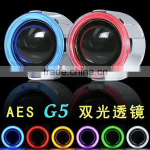 AES G5 Mini Size Bi-xenon Projector, Universal Car Projector 9005,9006,H4,H7,H11 thumbnail-1