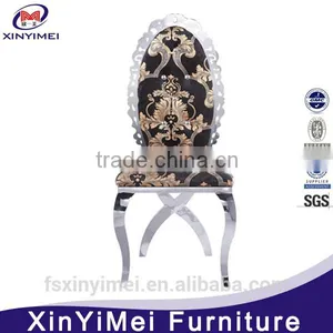 Foshan Modern Design Steel Furniture Perforated Chairs thumbnail-1
