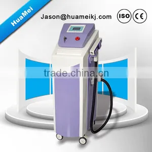 2014 Newest Professional Q-switch nd Yag Laser Price q Switched nd Yag Laser thumbnail-1