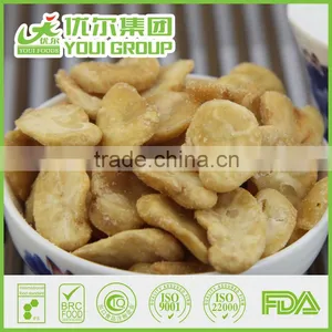 BRC OU KOSHER Certified Snacks From China Fried Salted Broad Beans thumbnail-4