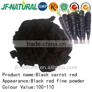 Natural Water Soluble Color Black Carrot Red thumbnail-1
