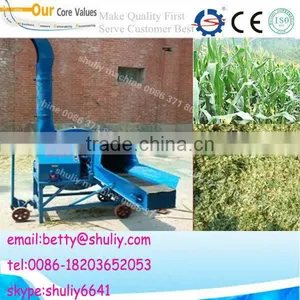 Agricultural Area Widly Used Farm Chaff Cutter/silage Cutter Machine/grass Cutter thumbnail-5