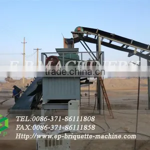Professional Complete Coal Briquetting Line 10t/h thumbnail-1