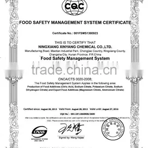 Health Care Product Ammonium Citrate thumbnail-4