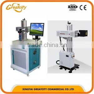 Good Quality Dot Pin Marking Machine thumbnail-1