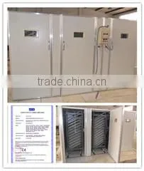 Dezhou Agric Farming Equipments Factory company overview - view 2 thumbnail