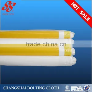 Polyester Screen Printing Mesh for Inks Application thumbnail-4