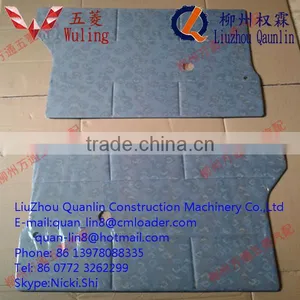 Hongtu Middle Door Paper Board for Wuling Hongtu Auto Parts thumbnail-1