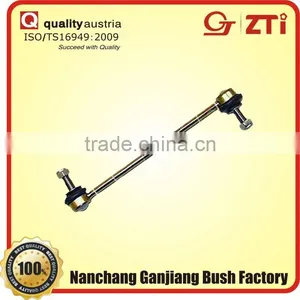 Suspenion Part Stabilizer Bar Lug thumbnail-1
