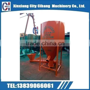 2016 New Type Energy Saving Vertical Dry Powder Mortar Building Mixer thumbnail-1