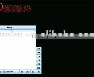 JMDM 5D Home Cinema System,3D Cinema System thumbnail-2