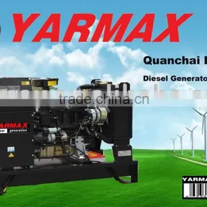 Quanchai Diesel Generator thumbnail-1