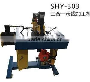 Hydraulic Busbar Processor Triple Busbar Processing Machines thumbnail-1