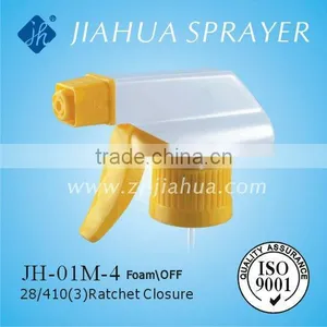 Hand Sprayer JH-01M-4 thumbnail-1