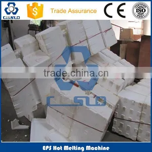 EPS Foam Hot Melted Densifier Machine Eps Xps Foam Densifing Mahcine thumbnail-4