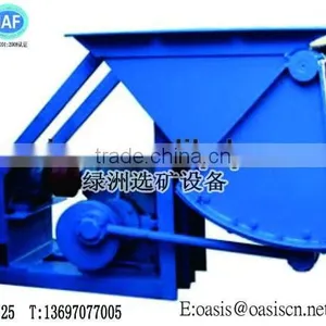 Feeder/ibrating Feeder/Vibratory Feeder / Vibrofeeder thumbnail-1