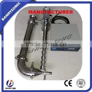 Banry CE High Quality Ultrasonic Processor With Pipeline thumbnail-1