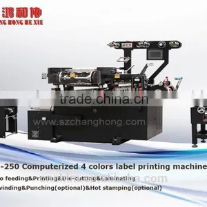 CH-250 Food Packaging Label Printingmachine thumbnail-1