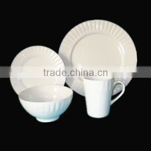 White 16pcs Porcelain Embossed Dinner Set thumbnail-1