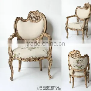 MD-1406-03 Antique Leading Chair in Pair for Home or Hotel Decor thumbnail-1