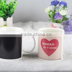 Customized Gift Ceramic 11oz Heat Sensitive Mug for Sale thumbnail-3