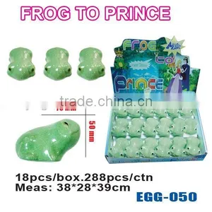 Frog To Prince Magical Growing Toy thumbnail-1