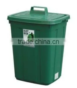 Recycling Dustbin 26liter thumbnail-1