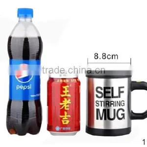 Enhanced Version Automatic Electric Stainless Steel Self Stirring Coffee Mug Self Mixing Cup thumbnail-4