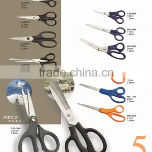 Good Quality RTHS018 Best Price Different Types of Japan Scissors For Scissors Importers thumbnail-6