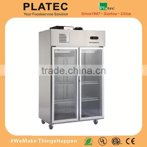 2016 Commercial Deep Freezer With Digital Control/Professional Deep Freezer thumbnail-1