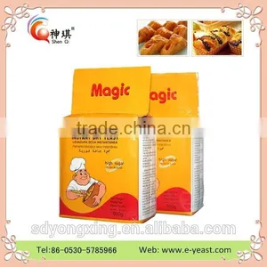 High Quality Non-aluminum Baking Powder Manufacturer thumbnail-3
