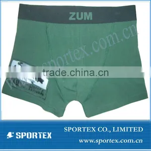 2012 Classic Boxer for Men thumbnail-1