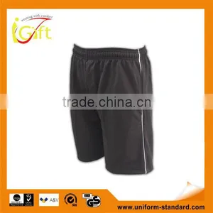 OEM Manufacturer High Quality Wholesale Custom Sweatpants Jogger thumbnail-1