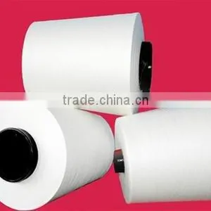 90C 80S 100% PVA Yarn Raw White Color thumbnail-5
