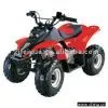 Sell ATV (50cc) thumbnail-1