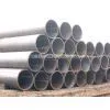 Straight Seam Steel Pipe thumbnail-1