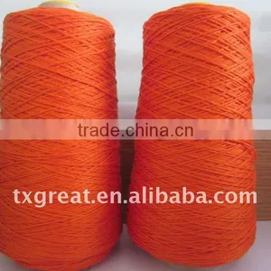100 Embroidery Thread Egyptian Cotton Thread thumbnail-1