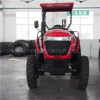 TS500/TS504 Tractor thumbnail-1