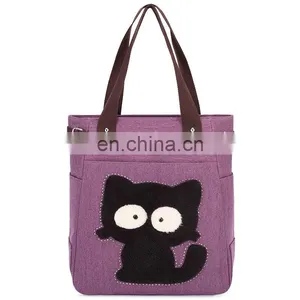 JL Bag17027 2017 Woman Bag Canvas Leisure Cat Bag Modern Lady Bag thumbnail-1