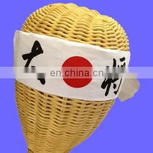 Japanese Hachimaki Headband Taisho Leader Captain thumbnail-1